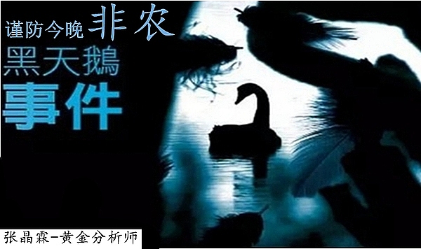 Layer3：区块链世界的精装公寓，如何让DApp体验更丝滑？