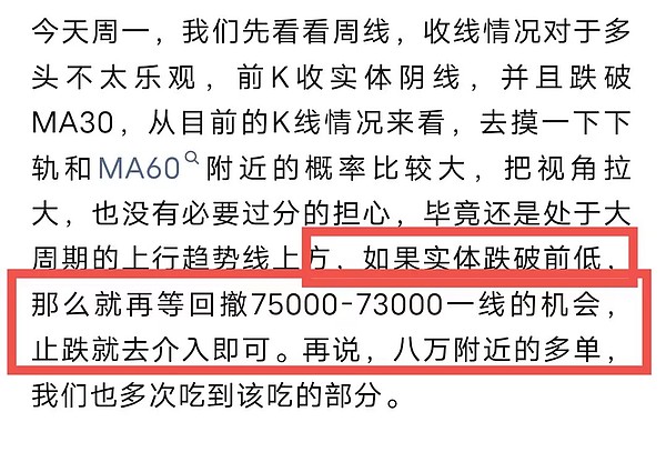 一只柴犬引发的加密风暴：Bonk背后的meme经济学