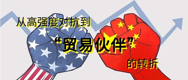 泰达币主动冻结2.25亿：加密行业的信任悖论