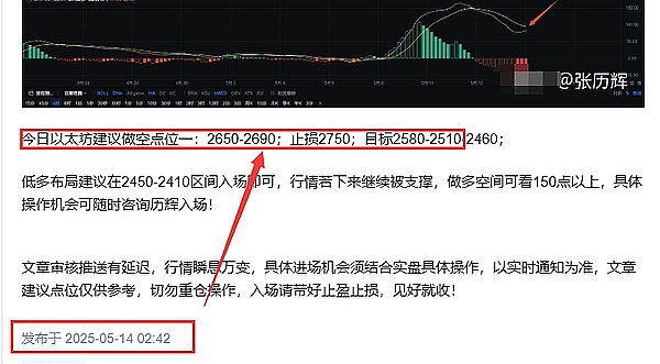 当Kraken遇上加拿大：一次关于加密货币托管的监管碰撞