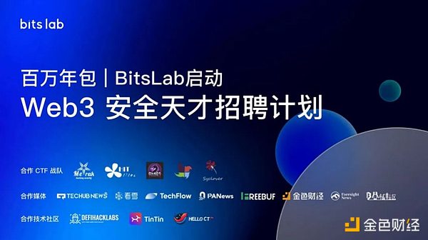 龙年最强IP横空出世，这次真的要起飞了？