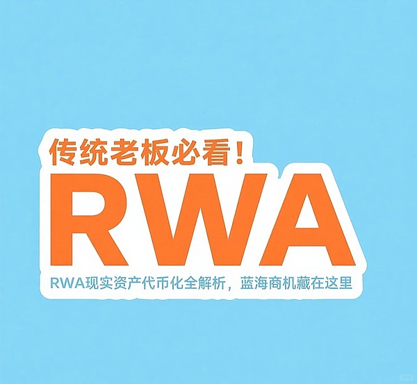 币圈地震：币安天价罚单背后的行业剧变