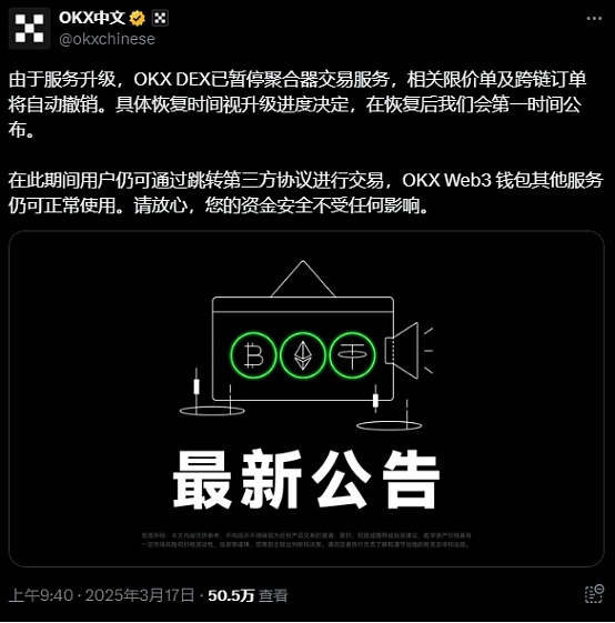 波卡2.0重磅改革：Coretime采购将如何重塑生态格局？