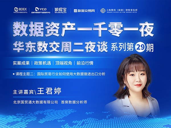比特币造富神话再现：2023年百万美金钱包激增237%的背后