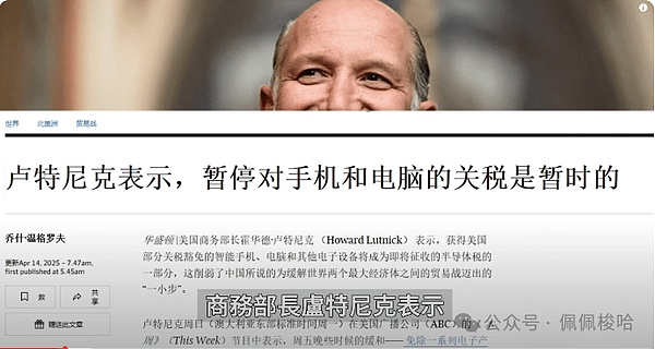 劣币驱逐良币？揭秘格雷欣定律如何影响你的钱包