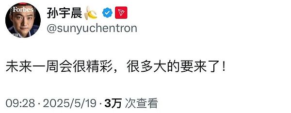 黄金市场观察：多头行情能否持续？资深交易员为您解析
