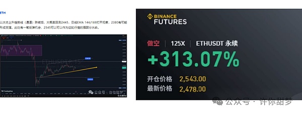 深度观察：NFT市场一周风云录（11.5-11.11）