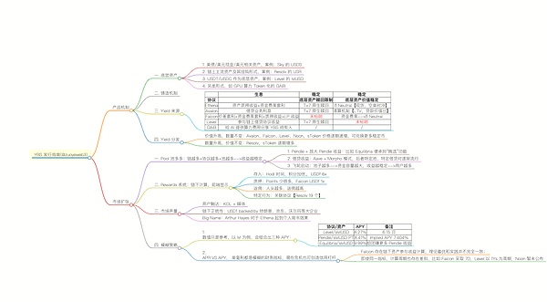 杭州数贸会见证数字贸易新时代：之江链发布，伦萨科技携手金投集团