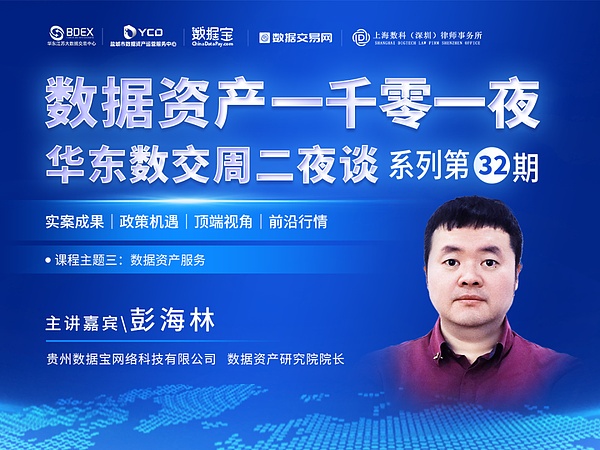 加密货币市场大跳水：投资者该如何应对？