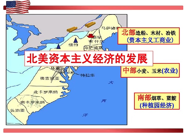 洪伟早盘观点：比特币以太坊面临短期回调压力