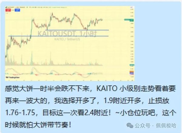 加密市场暗流涌动：下一轮牛市前的布局指南