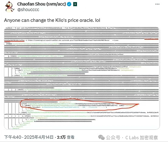 比特币疯狂破顶黄金陷拉锯战 资深交易员深度解读