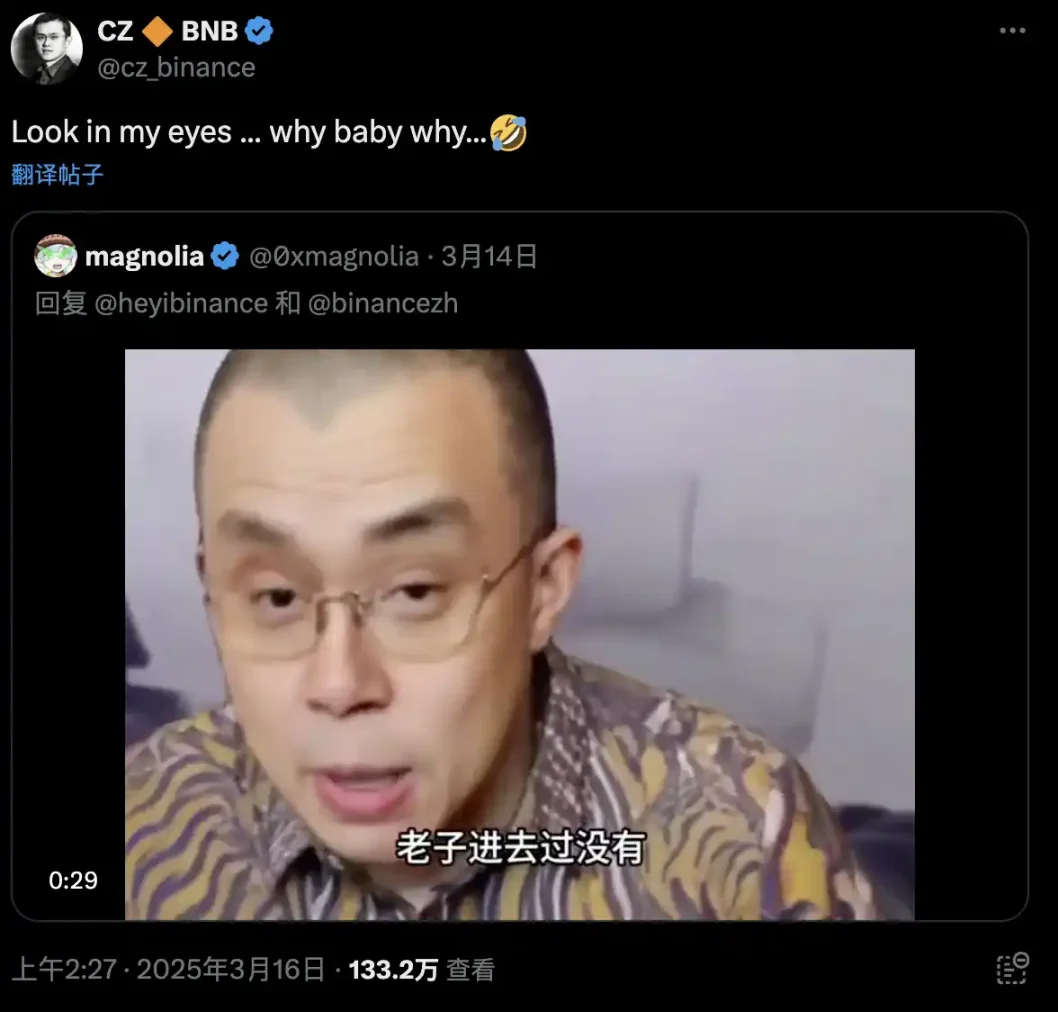 币圈惊现黄昏之星！比特币11.68万高位遇阻，以太坊陷技术情绪拉锯战