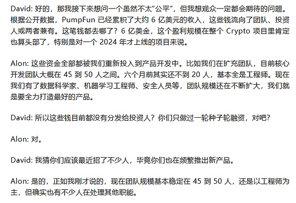 挖矿小白看这里！手把手教你用JASMINER X16-Q赚钱