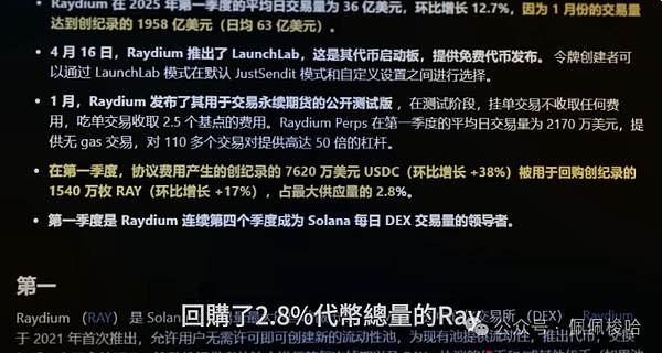 NFT寒冬中谁在悄悄抄底？市场暗流涌动的三大信号