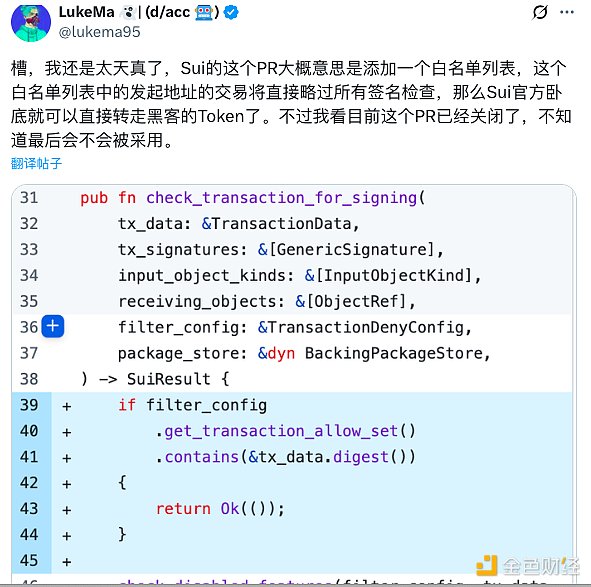 当狗狗币遇上500万持有者：Web3市场最新动态全解析