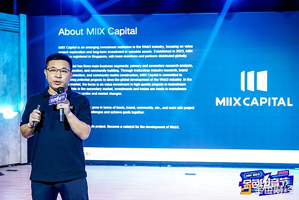 币圈周报：大饼36000关键位拉锯战，姨太2030支撑再度面临考验