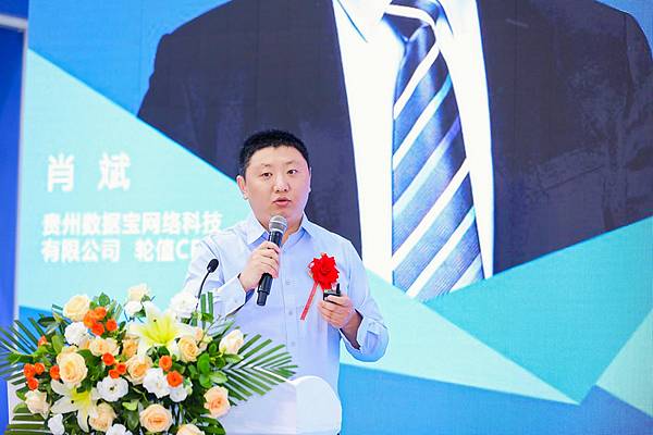 机构大佬们为何疯狂押注比特币？减半行情背后藏着这些机会