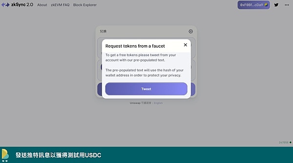 晚间热点：币圈狂欢背后的冷思考