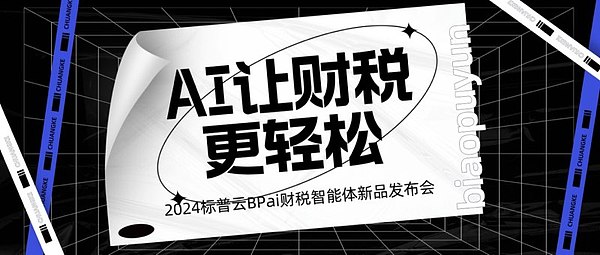 加密货币市场风云录：BTC冲锋受阻，LTC异军突起，谁将成为下个爆点？