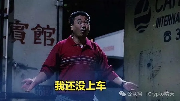 比特币以太坊现下行趋势 短期操作建议