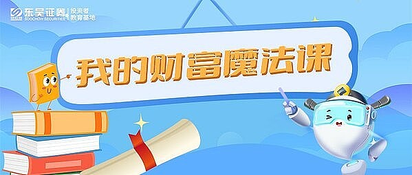 当AI成为区块链安全守护者：BitsLab如何用智能技术为Bluefin堵住资金漏洞