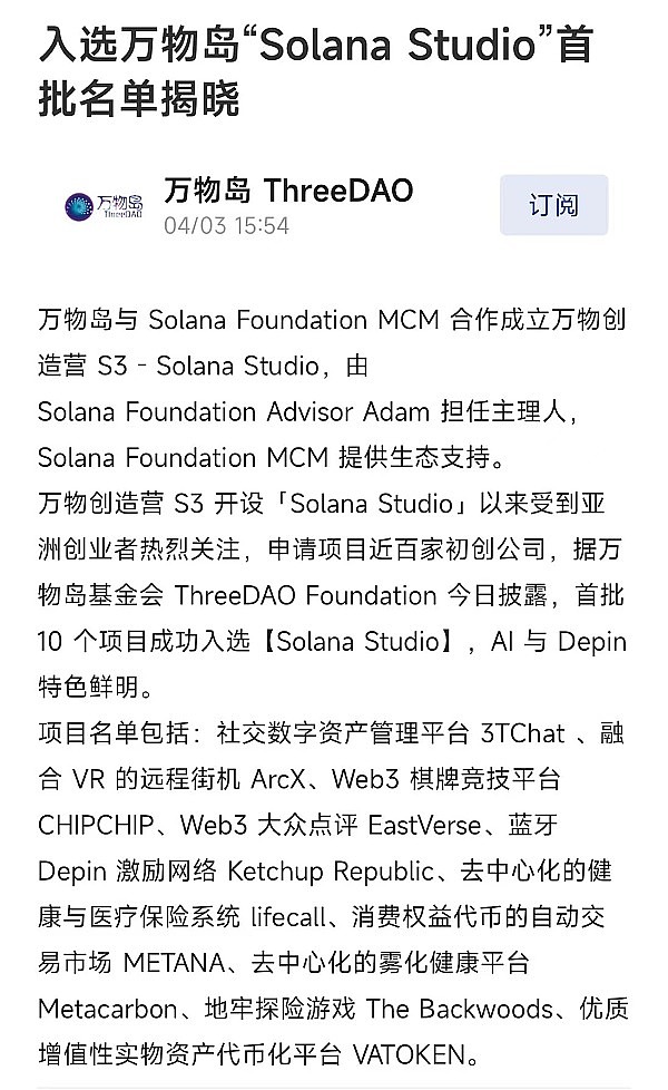 破产币逆袭记：这些僵尸币为何突然活过来了？