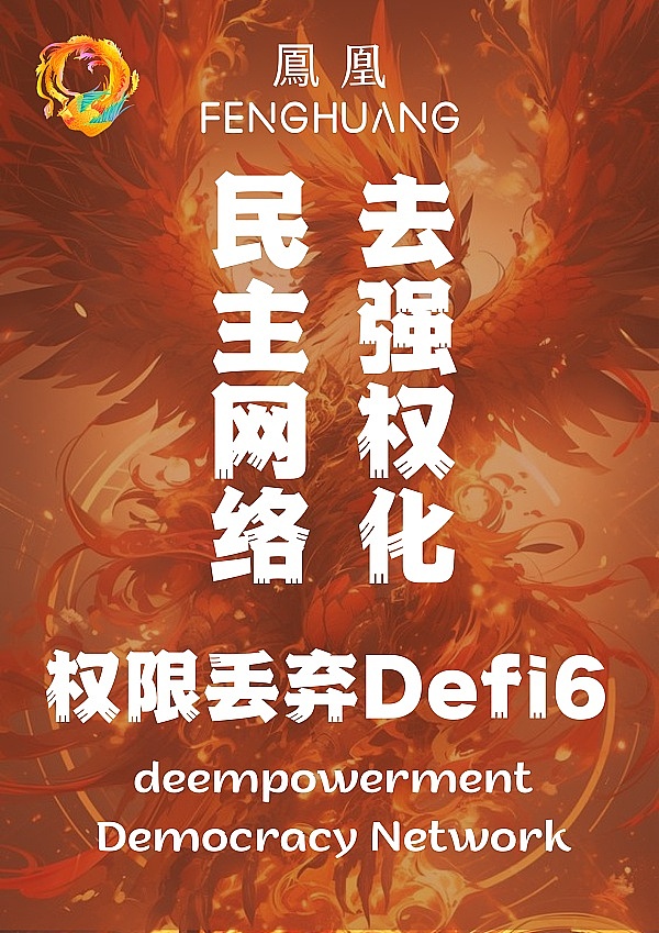大饼玩了个假动作 接下来是假摔还是真涨？