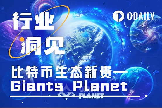 11月CPI数据出炉后市场诡异反应：主力在洗盘？
