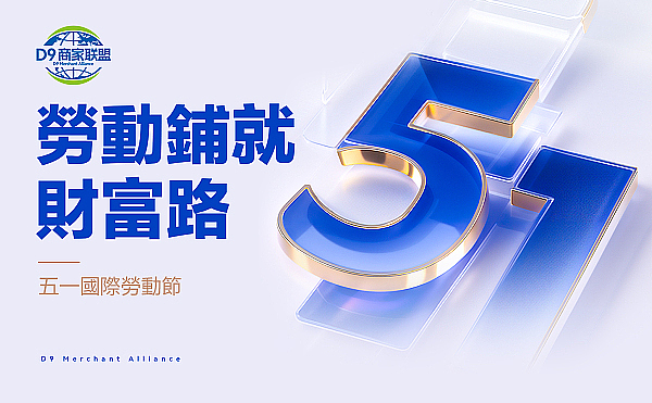 赵秦川：比特币盘整蓄势，以太坊错失良机后的布局思考