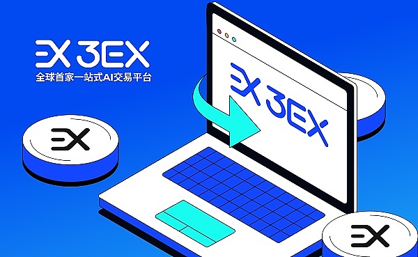 加密市场狂欢将至：这三枚山寨币或成ETF红利最大赢家