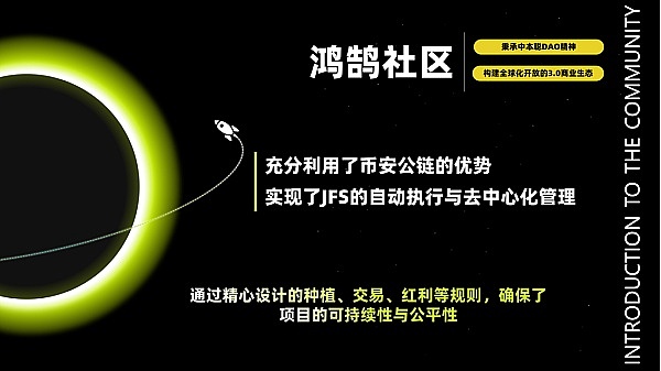 以太坊面临关键抉择：4700美元关口决定后市走向