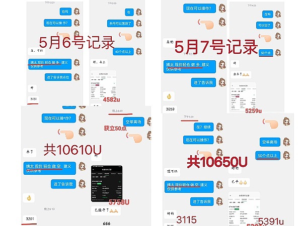 手把手教你：如何把DOT资产安全转移到Moonbeam网络