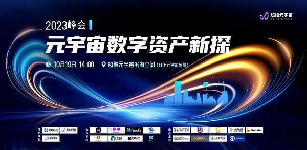 加密世界的三剑客：SOL、AVAX与XRP的生存之道