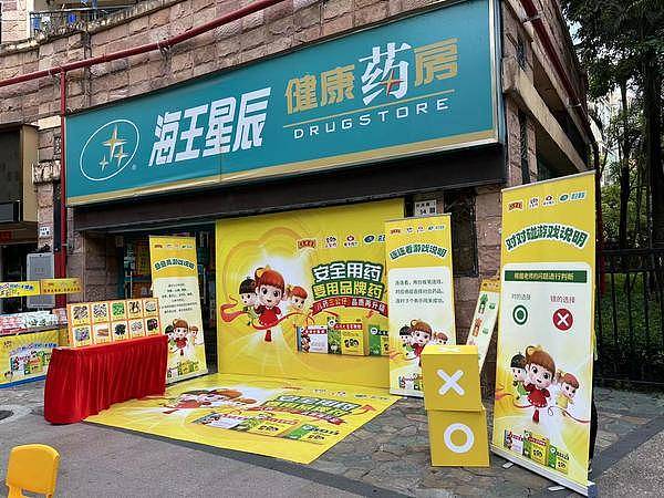 香港金融圈正经历一场由RWA引发的集体焦虑