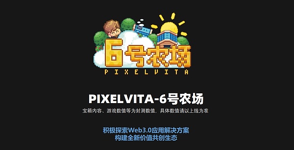 深夜币市风云：鲍威尔一句话引发的疯狂24小时