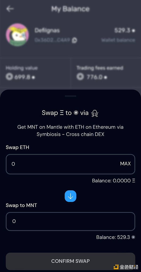 市场观察：贝莱德XRP信托传闻被证伪，加密货币税收改革引热议