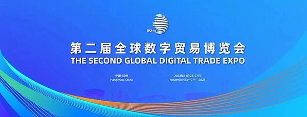 Travel Rule：加密货币世界的实名制革命