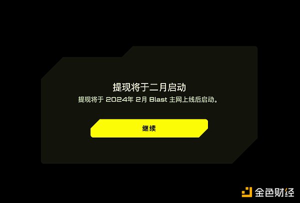 铭文赛道大爆发：从错失ORDI到抓住SATS的财富密码