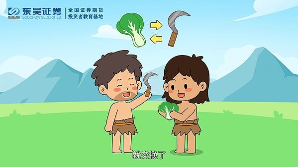 微软亮剑AI芯片市场！Maia芯片横空出世，英伟达H100迎来劲敌