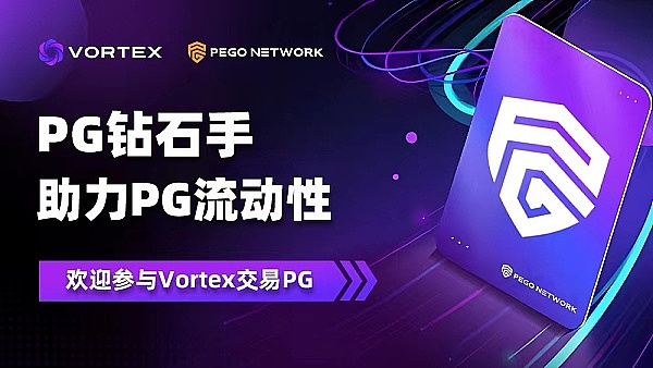 zkSync为何选择无名小卒TxFusion来接管命脉级跨链桥？