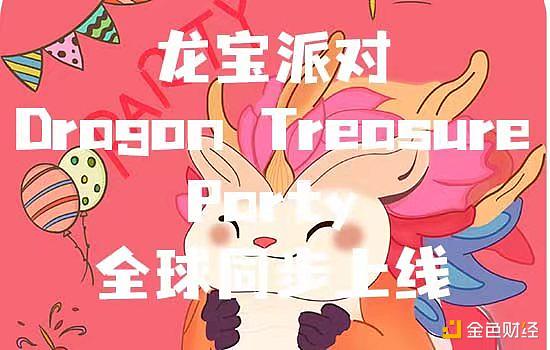 数字金融江湖里的法务生存指南：听肖飒律师团队解码行业雷区