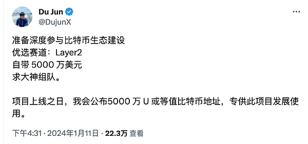 元宇宙的下一站：探索自治世界的文化基因