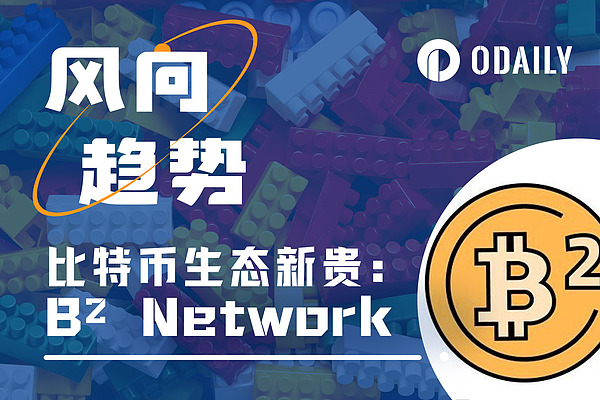 DYDX遭遇聪明钱撤离风暴：两大巨鲸套现数百万引发市场担忧