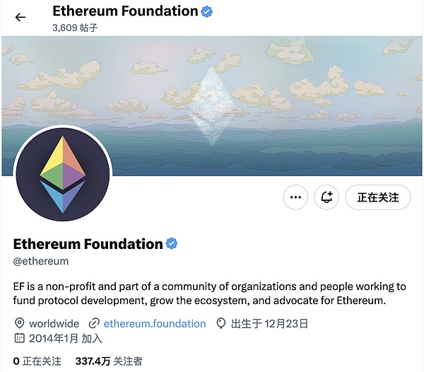 区块链日报：监管风暴中的加密市场最新动向