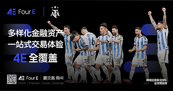 铭文NFT：一场正在发生的区块链文艺复兴