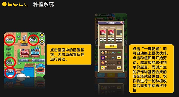 沉睡十年的比特币巨鲸开始翻身，市场该紧张还是兴奋？