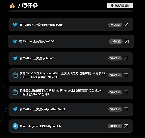 币圈大地震：赵长鹏被迫滞留美国，LUNC意外翻盘引市场哗然