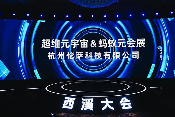 Sei公链：下一个0.2美元的财富密码？深度解析交易链新贵