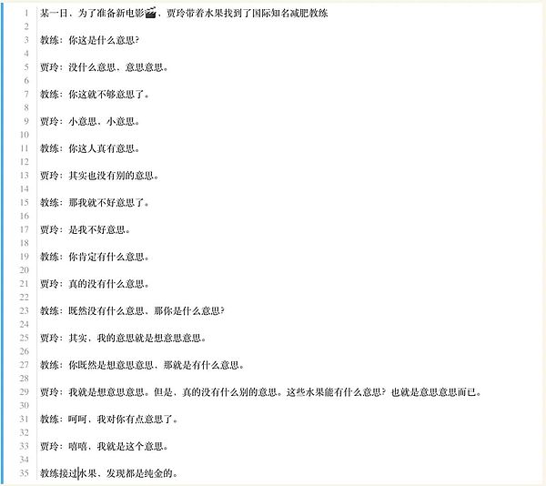 加密市场风云变幻：比特币震荡之际，这些潜力币种正在蓄力